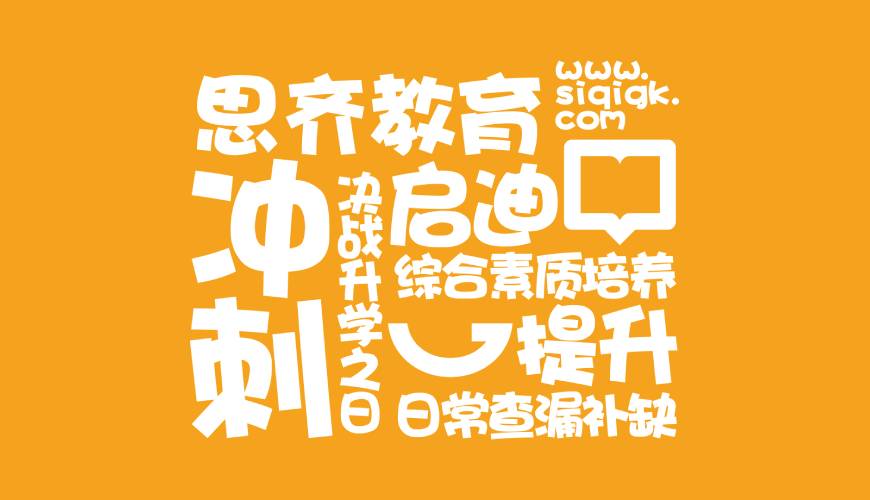 雷山县VI设计失去焦点的4个迹象
