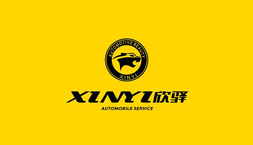 雷山县VI设计公司为品牌重塑确保成功的步骤