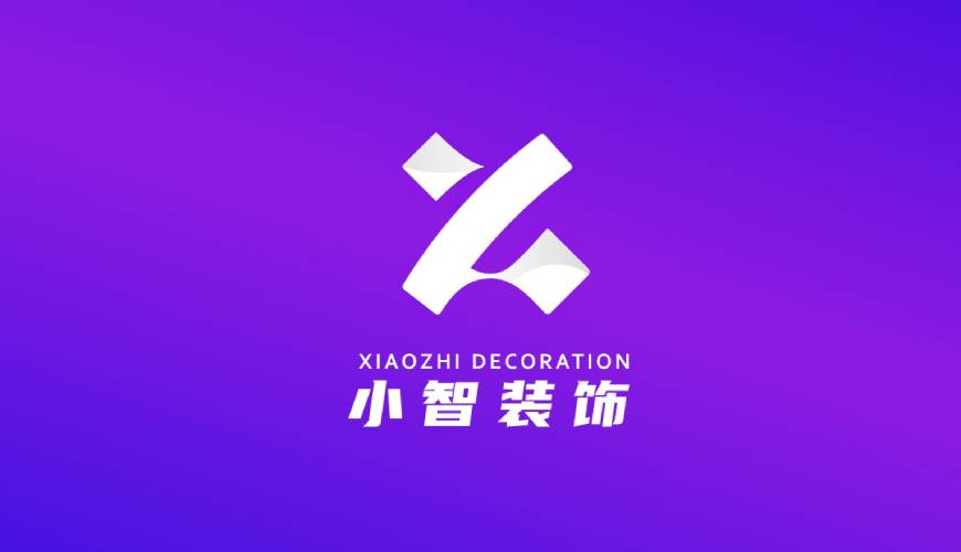 雷山县VI设计公司如何衡量您的品牌健康度
